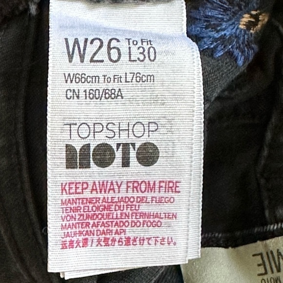 Top Shop MOTO JAMIE Faded Black W/ Floral Embroidery Ankle High Waist Stretch - Picture 10 of 10